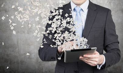 生物冷知识高中