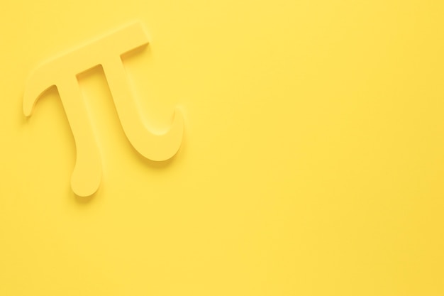 中国神话人物排名？